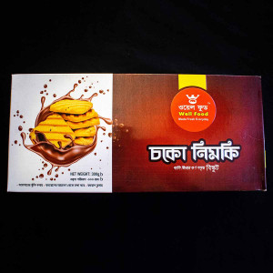 Choco Nimki Biscuit 300gm